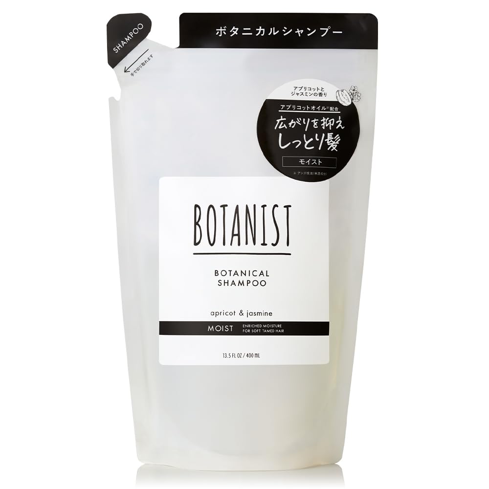 BOTANIST ボタニスト | シャンプー 詰め替え モイスト 400ml