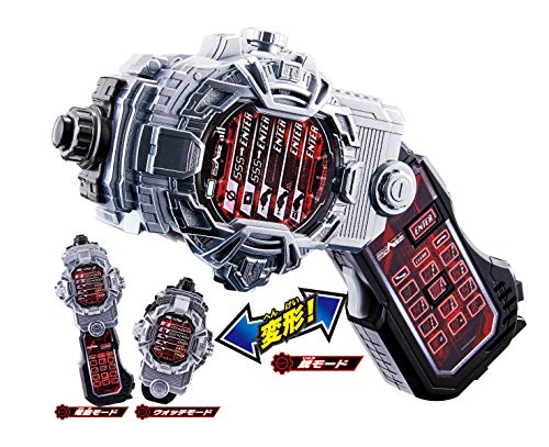 Kamen Rider Jiu Dx Fizphone X Ten [Import Japonais] - vue 5