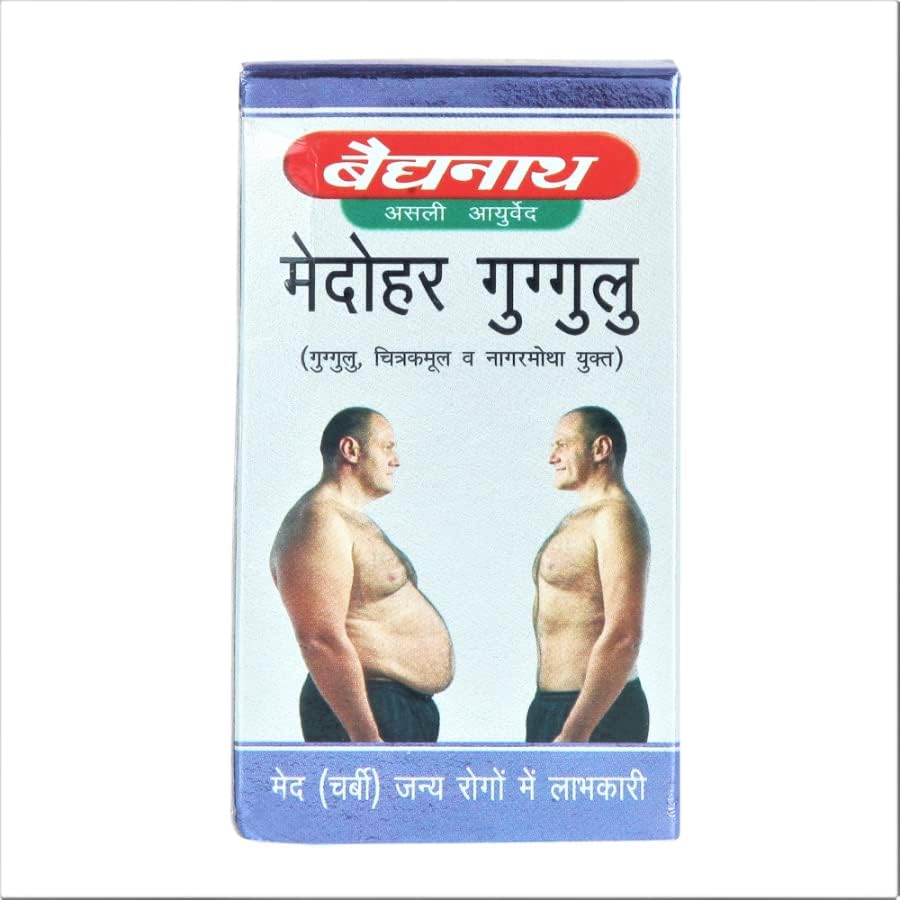 Medohar Guggulu, 120 Tablets - Pack of 2
