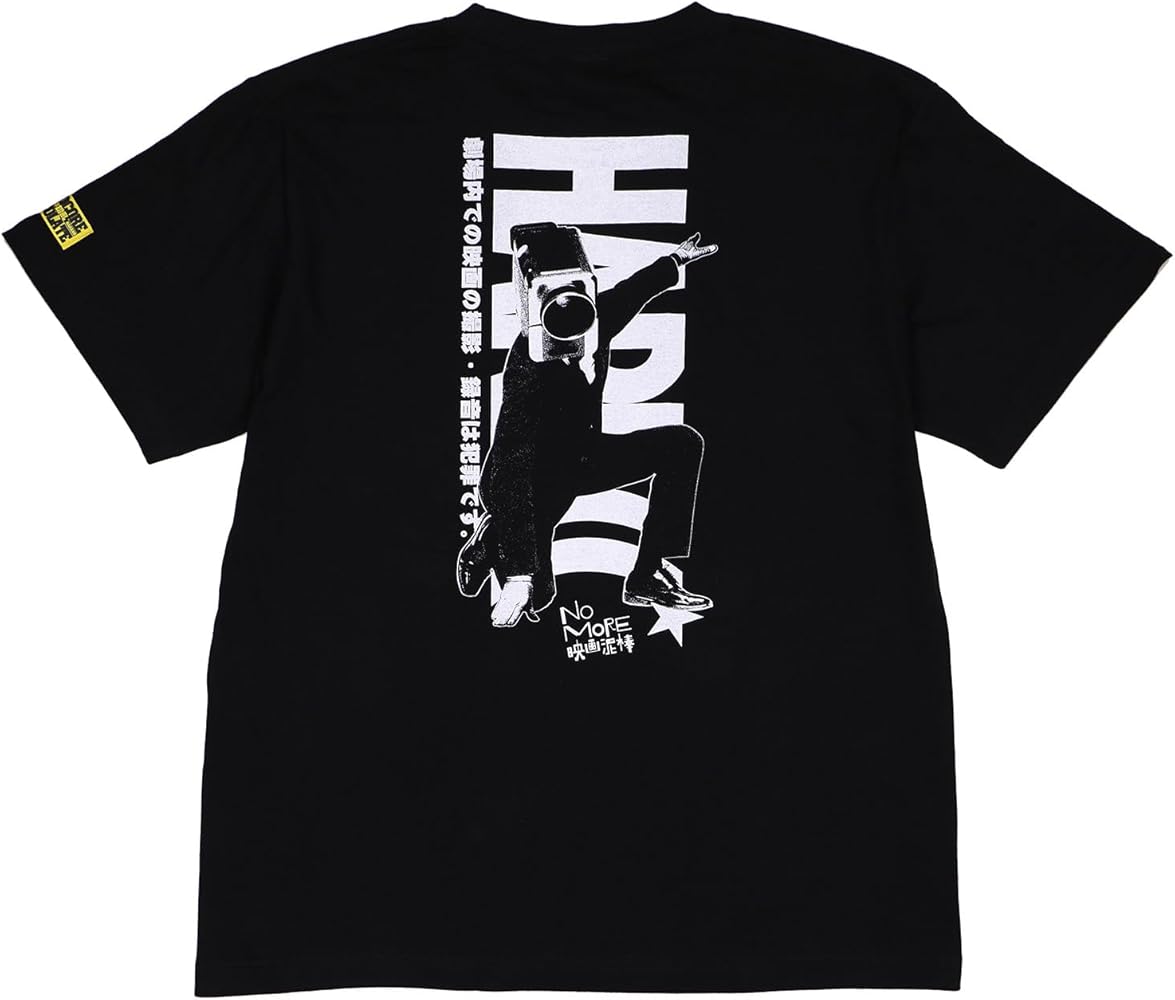 Amazon | [ハードコアチョコレート] NO MORE映画泥棒 リターンズ (盗撮