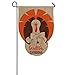Gobble Turkey Garden Flag