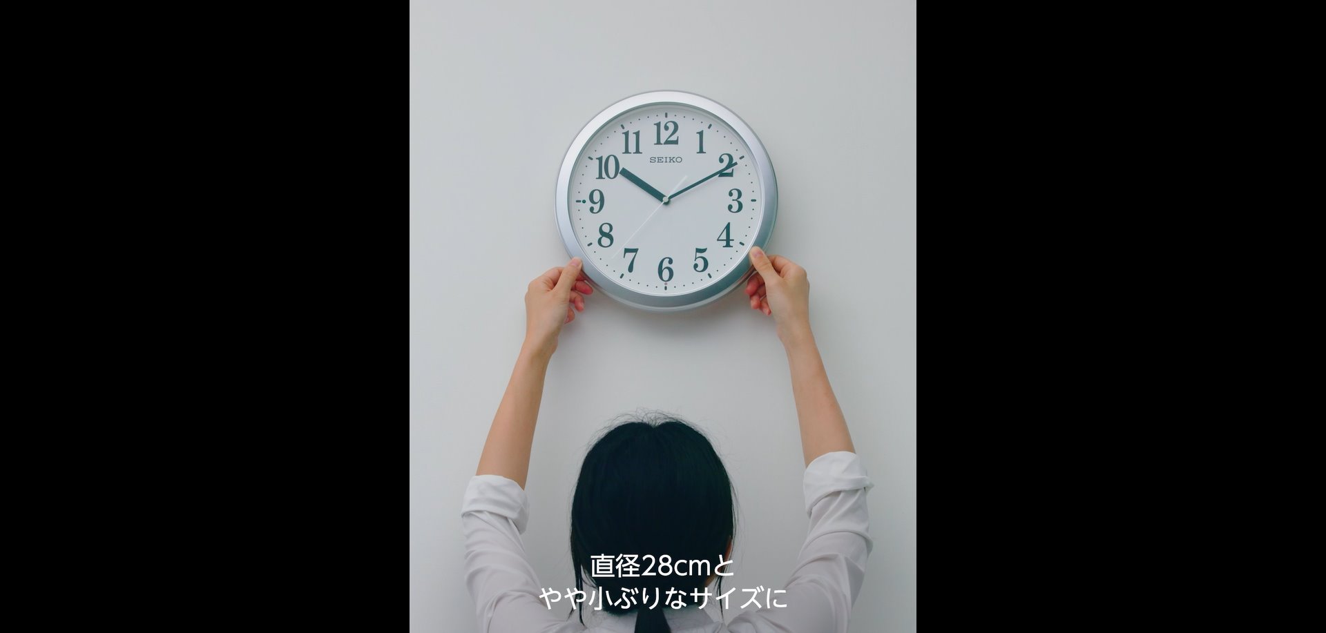 Amazon.co.jp: セイコー クロック 掛け時計 電波 アナログ コンパクト