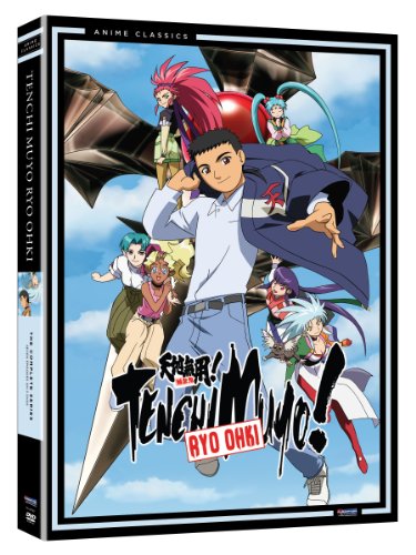 Tenchi Muyo Ryo Ohki - Box Set (Classic)