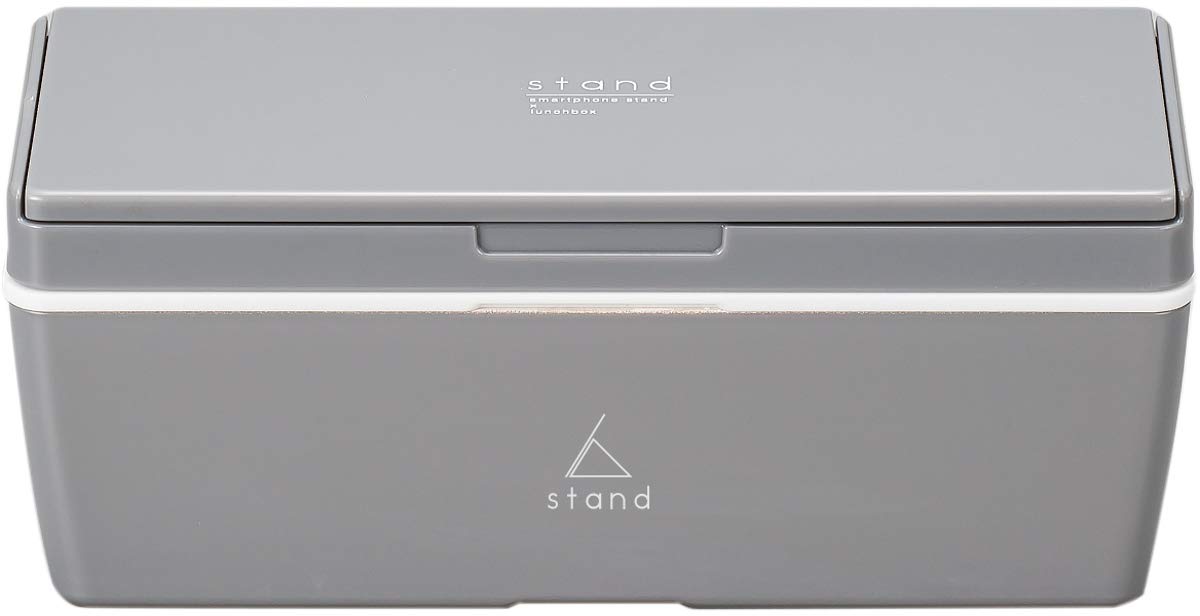 Amazon.co.jp: 正和 stand ランチボックス グレー 一段式 700ml