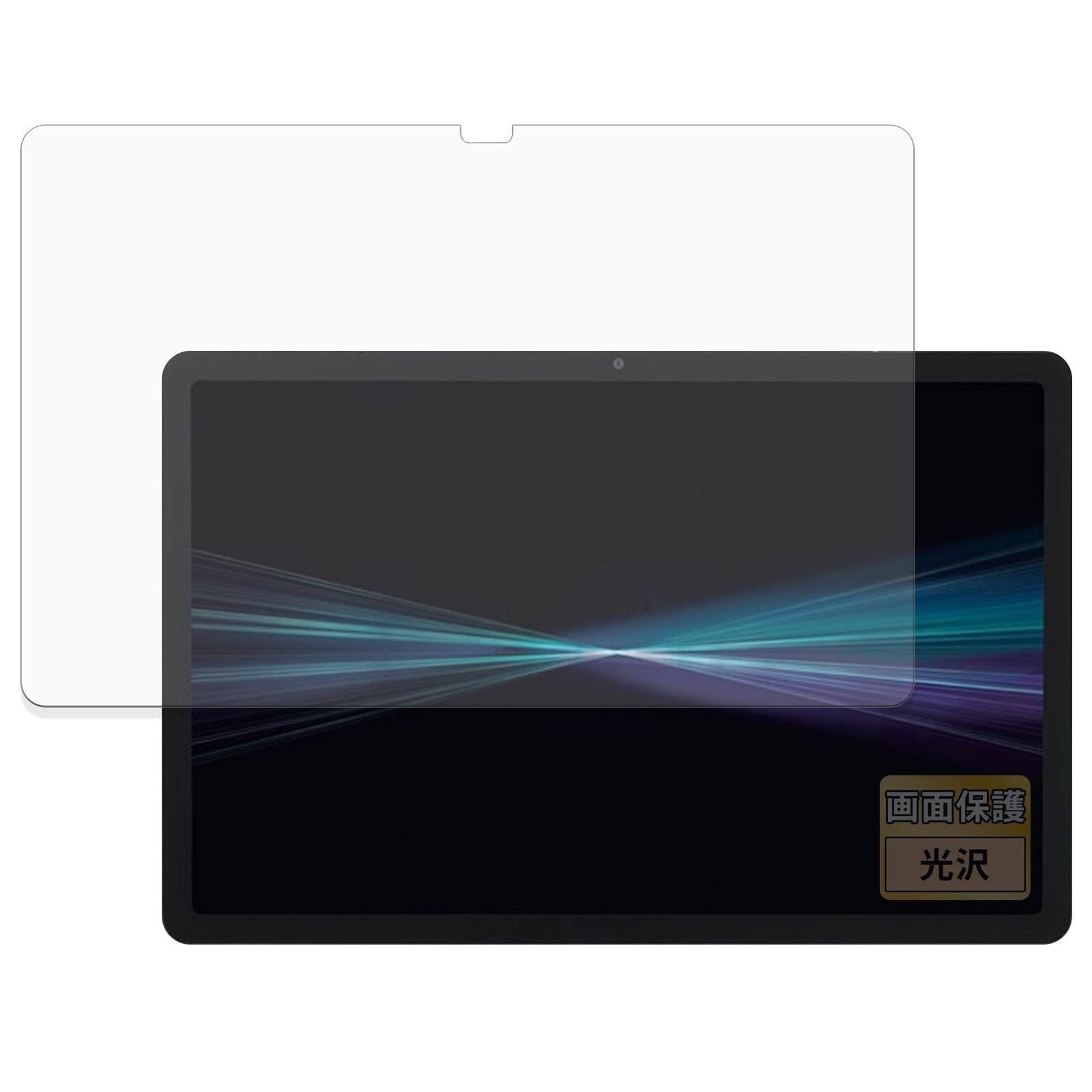 Amazon.co.jp: FILMEXT フィルム docomo dtab d-51F 用 保護フィルム