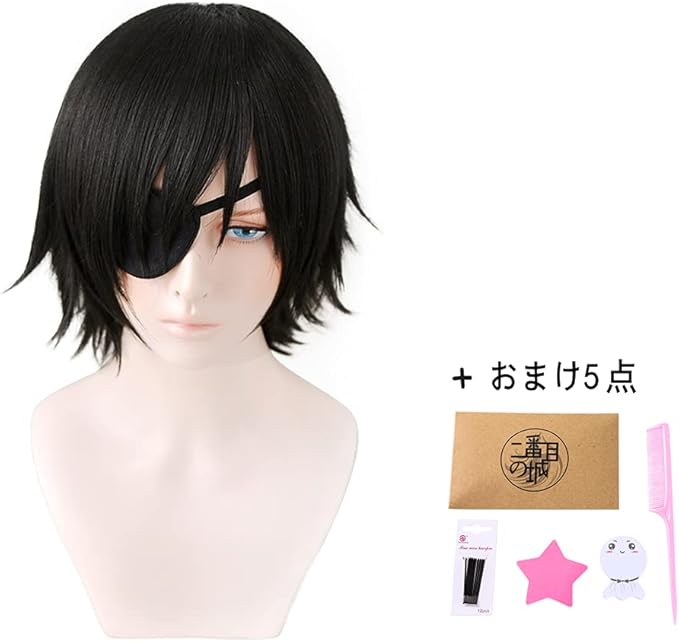Amazon.co.jp 耐熱コスプレウィッグ 二番目の城 姫野 パーティー 変装 cosplay wig +おまけ5点 専用ネットと櫛付