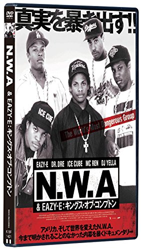 超希少‼️NWA ラッパー easy-e dr Dre ice cube L 1989 N.W.A🎙️ Ice cube, eazy-e, dr. Dre📀