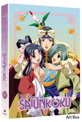 Amazon.com: The Story of Saiunkoku: Season 1, Part 2 : Movies & TV
