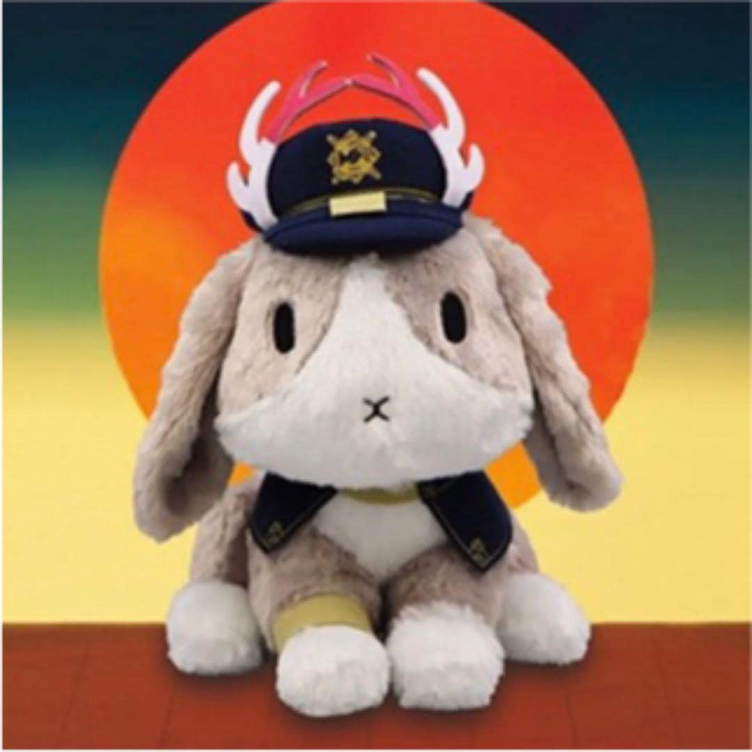 Amazon.co.jp: MILGRAM ジャッカロープBIGぬいぐるみ ミルグラム 