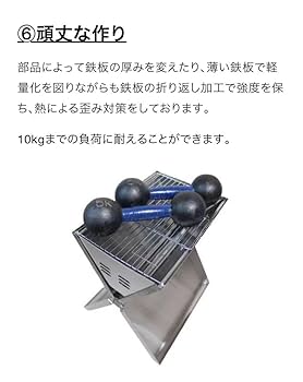 未使用　x-tove ノート型の新発想デザイン。グリル＆焚き火台 Amazon.co.jp: x-tove ノート型の新発想デザイン。グリル