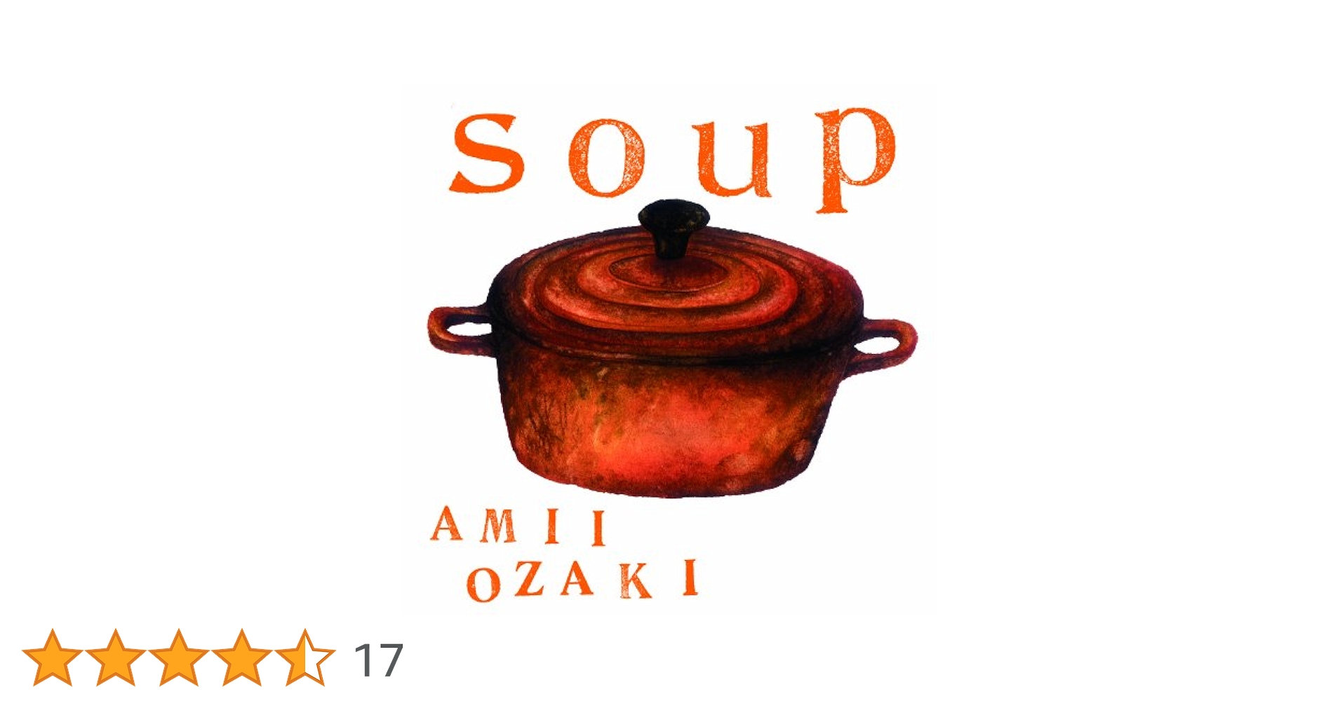 尾崎亜美のＣＤをまとめて２７組【中古品】すべて試聴済 尾崎亜美のCDをまとめて27組【中古品】すべて試聴済