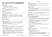 AQA KS3 Science – AQA KS3 Science Teacher Guide Part 2