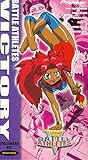 Battle Athletes Victory: Spaceward Ho [VHS]