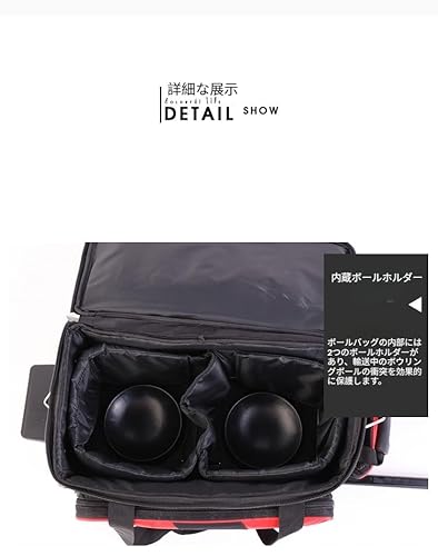 LPYROSE 2ボール用ボウリングバッグ
