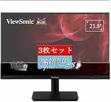 ViewSonic モニター VX2407-7 23.8型 ビューソニック、約2.5万円の165Hz対応23.8型ゲーミングモニター