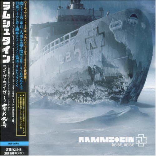 Reise,reise-(limited édition)(album cd/dvd)(digipack)&(booklet