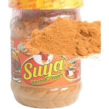 African Delights Suya Pepper | Authentic West African Suya Pepper & Yaji Spice | Premium Blend with Chili, Garlic, Ginger & Roasted Peanut for Grilling, BBQ & Cooking 5 oz