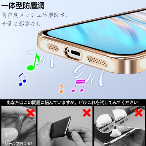 iPhone15 ケース リング付き 白 アイフォン 15 カバー リング 耐衝撃 携帯カバー TPU 軽量 シリコン スタンド機能付き 360回転車載ホルダー 6.1インチ(クリーミーホワイト)