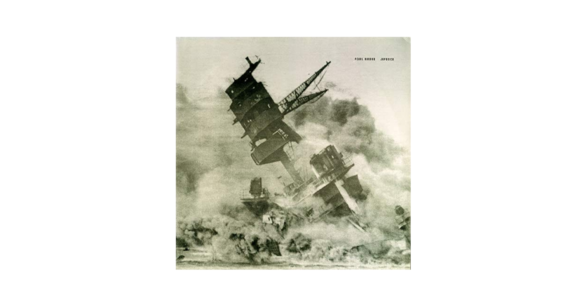 あにしんぼう レコード　2枚セット Amazon.co.jp: Pearl Harbor/Japonica [Analog]: ミュージック