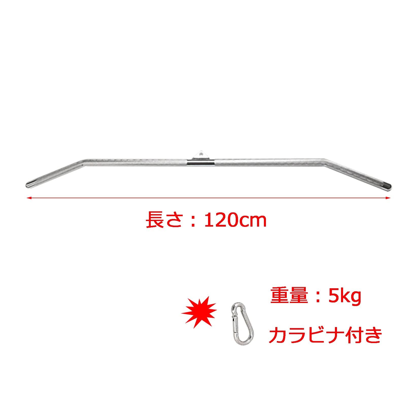 武器屋 アタッチメント ロングストレート ステンレス ラットプルダウン ラットマシン アタッチメント ロングストレート ステンレス