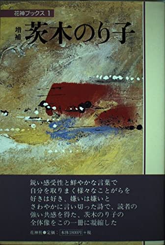 51NGWA4wu6L.jpg