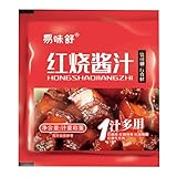 Zercumm Internet Celebrity Authentic Teriyaki Sauce Home Use and Commercial Use Universal Braised Sauce Braised Sauce Stewed Pork Seasoning 40 G/bag * 5