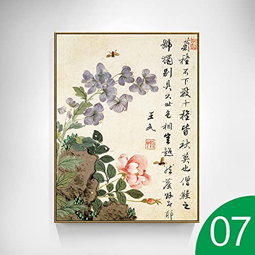 Cuadro de pared modular Meilan y letras chinas con impresión sobre lienzo resistente 3