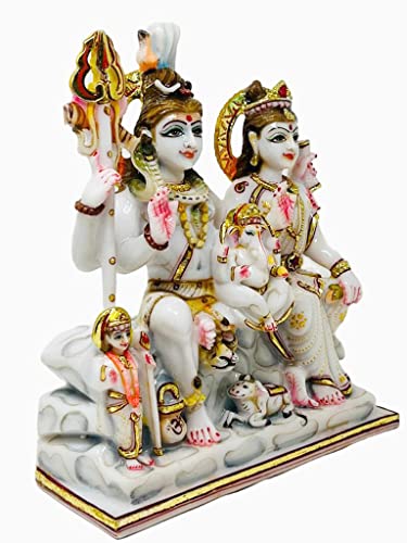 Image of Marble Dust Shiv Parivar, Shiv Family, 13 Inches, Idol 1 Piece (White Gold)