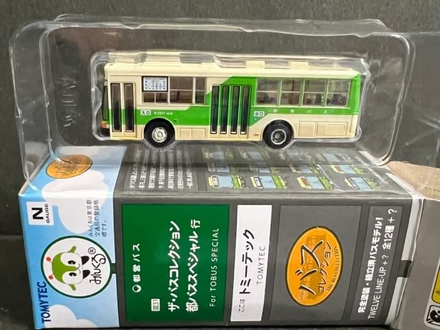 バスコレクション　５台　147 k004 349 351 n009 ザ・バスコレクション 西日本鉄道高速バス (5台セット) (鉄道