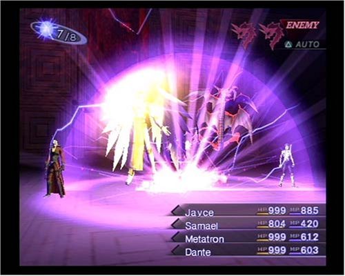 SHIN MEGAMI TENSEI NOCTURNE SONY [M] - Image 6