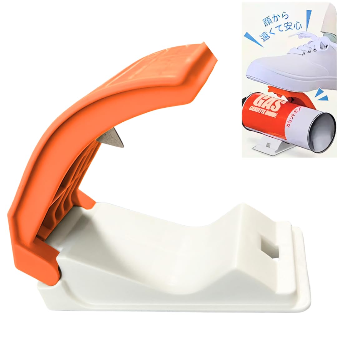 Amazon | スプレー缶のガス抜き器 足で踏むだけで簡単にガスが抜ける