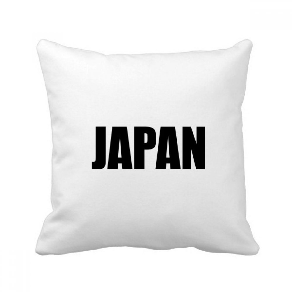 Coussin oreiller Japon multicolore 40x40cm pour décoration canapé maison salon