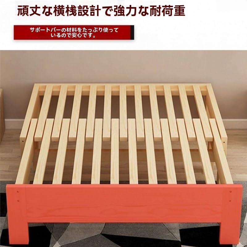 Amazon｜Amecke 伸縮式シングルベッドフレーム 木製すのこベッド 下