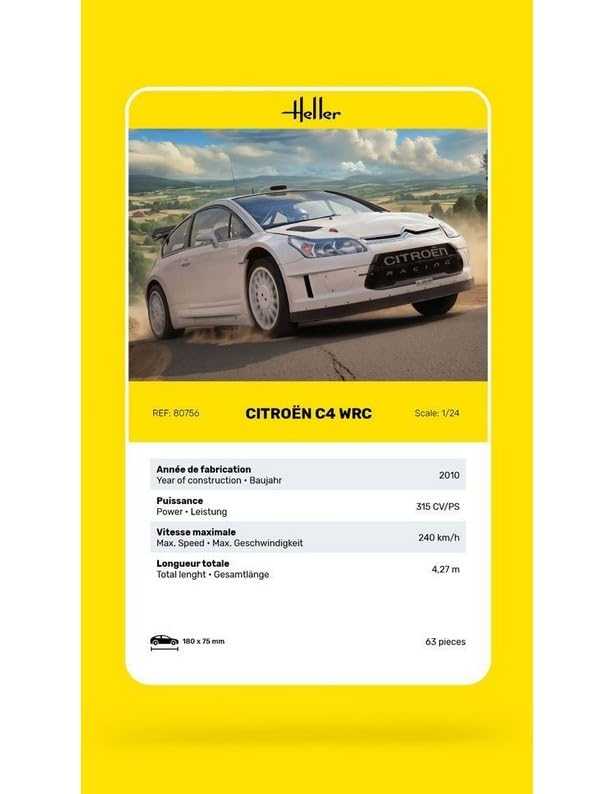 Amazon | 1/24 シトロエン C4 WRC 2010 プラモデル | ミニカー・ダイ