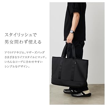 激レア！まふまふ　ETAトートバッグ 2ab1a7af878d9517e65d474d3ff78b