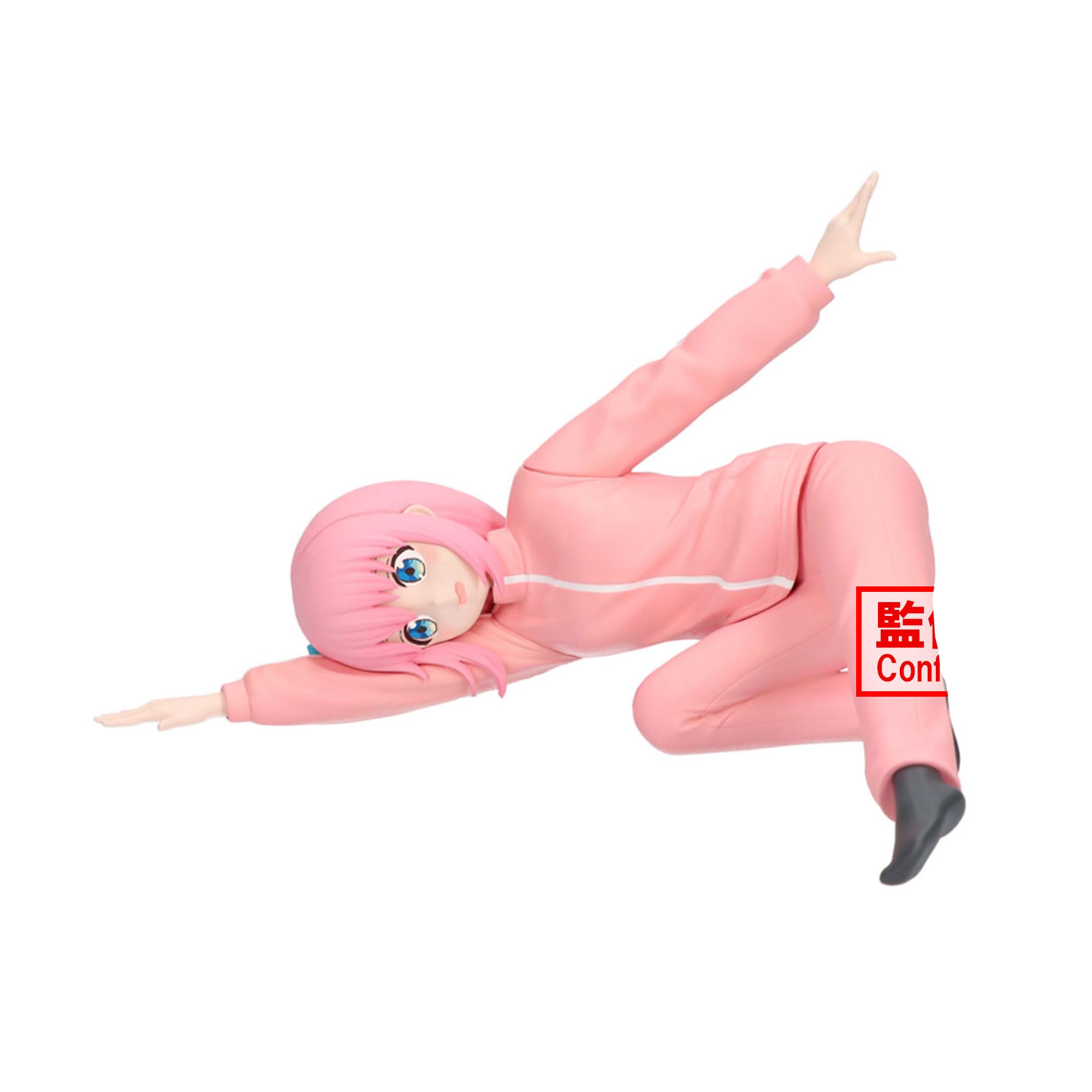 Amazon.co.jp: BANPRESTO BOCCHI THE ROCK! - HITORI GOTOH (VOL.2