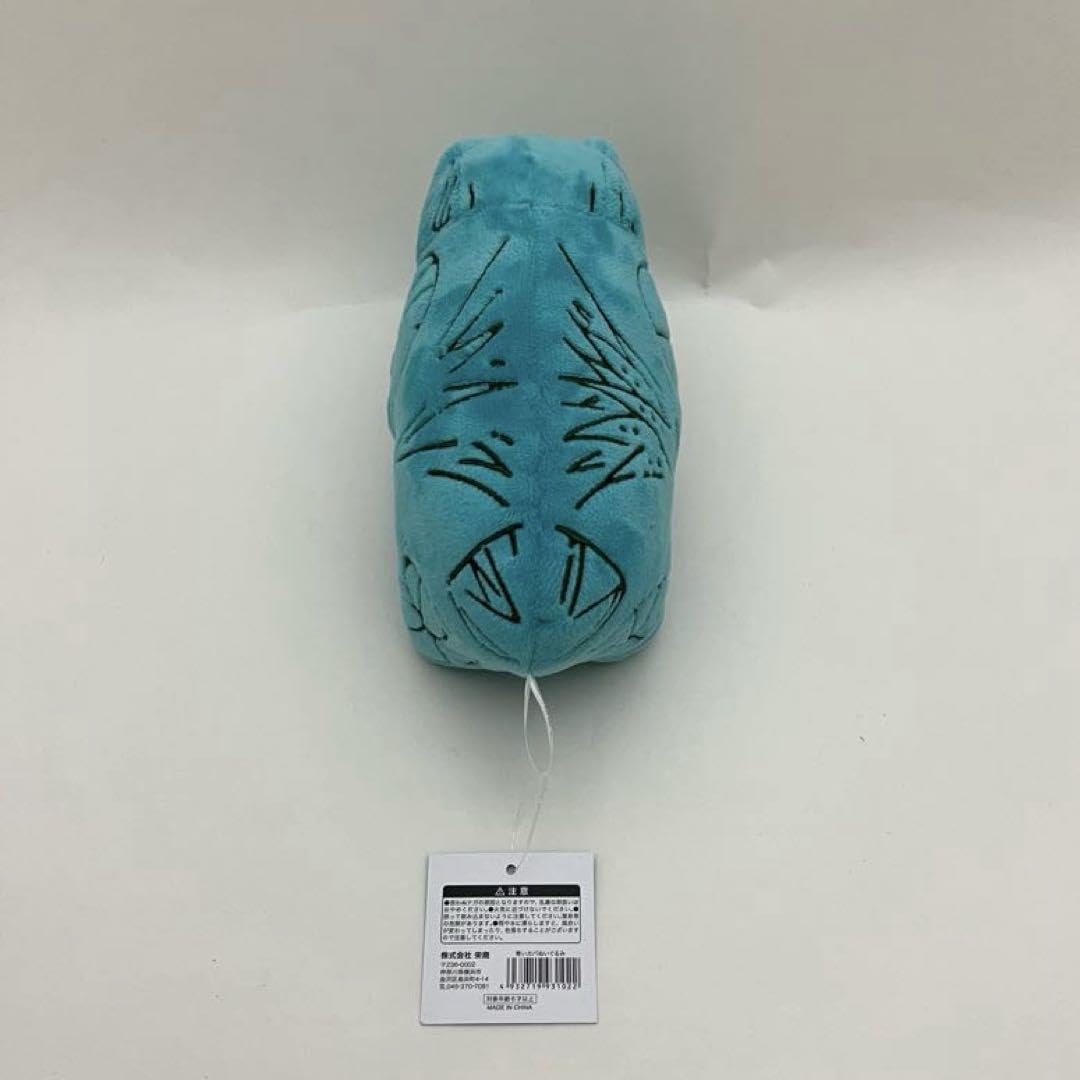 Amazon.co.jp: ꫛꫀꪝ 古代エジプト展 青いカバ ぬいぐるみ 大サイズ