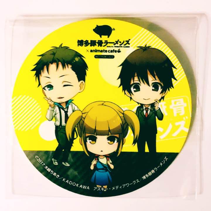 新品★博多豚骨ラーメンズ【斉藤＆ジロー＆ミサキ】アニカフェ★特典★ステッカー Amazon.co.jp: 博多豚骨ラーメンズミサキジロー斉藤アニカフェ