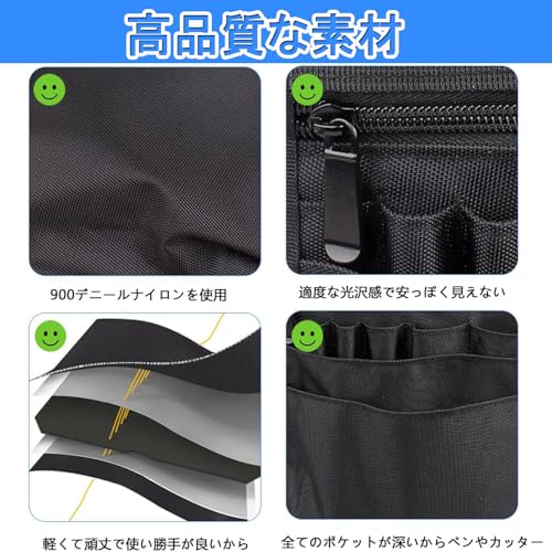 ウエストポーチ エプロンバッグ ナースポーチ 調節可能 ベルト付き 軽量 防水 多機能ポケット 介護 仕事用 (ブラック)
