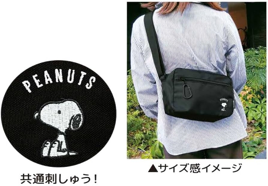 スヌーピー 楽天市場】【スヌーピー/PEANUT】スニーカー スリッポン レディース