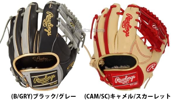 新品】 ローリングス 硬式 野球 左投げ用 グローブ 大人用 GH4GTK4T