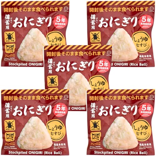 y܂Ƃߔz KOKUBO ~p ɂ 傤ނ 100g H hАH ~H ЊQH ۑ Y (5Zbg)