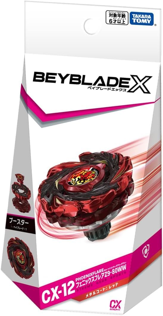 【6個セット】ベイブレードX CX-12 フェニックスフレアZ9-80WW Amazon | 【正規品】 CX-12 フェニックスフレア Z9-80WW おもちゃ 玩具