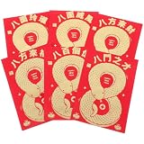 Cabilock 48 Stück Roter Neujahrs Hongbao Umschlag Jahr der Schlange Papier