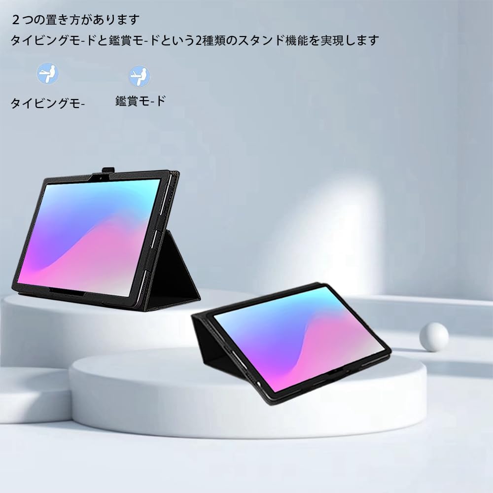 Amazon.co.jp: 【2025新登場】For aiwa tab AS11L-2 ケース YILLIONS