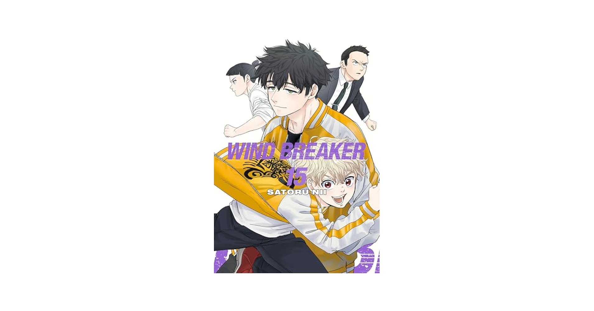 WINDBREAKER 1-15巻 WIND BREAKER 1〜15巻 Amazon.co.jp: WIND BREAKER（15） (マガジン