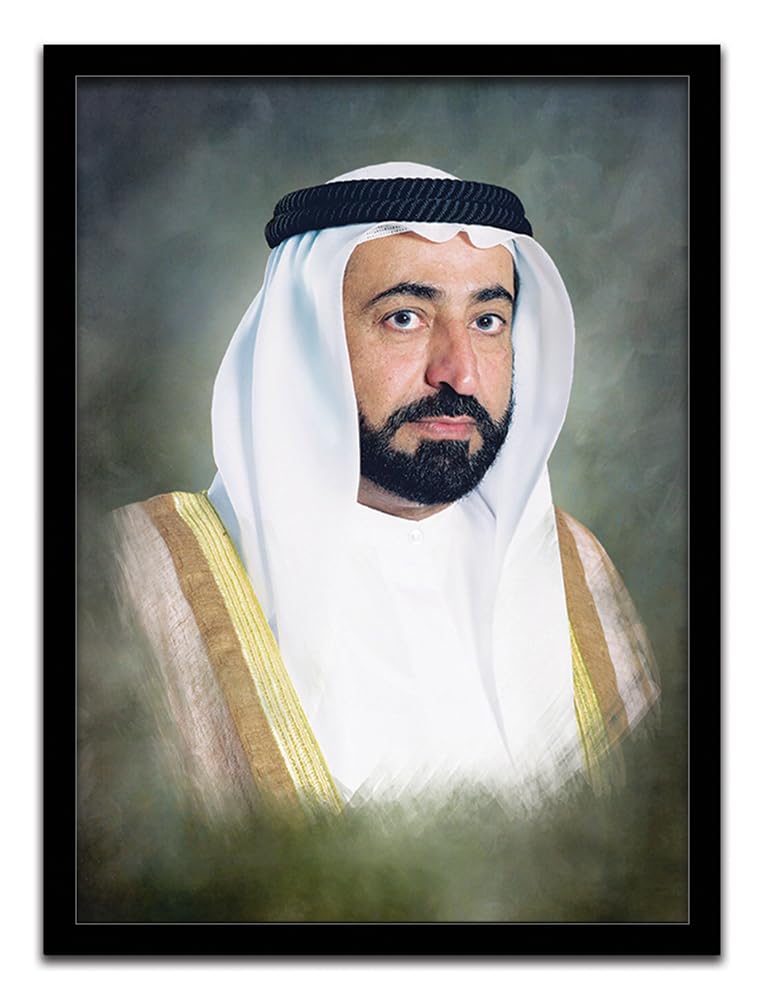 Sheikh Sultan Bin Muhammad Al-Qasimi - Sharjah | Digitally Printed Wall Poster with Frames By Spoil Your Wall | Size: 40x55cm Frame Black