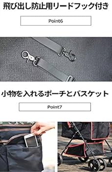 ペットカート　ガーリー Amazon | Gemorisy ペットカート 小型犬 中型犬 犬 猫 小動物