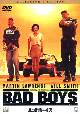 Amazon.co.jp: バッドボーイズ コレクターズ・エディション [DVD