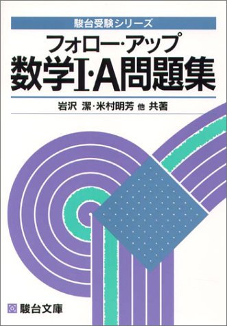 Amazon.co.jp: 米村 明芳: 本、バイオグラフィー、最新アップデート